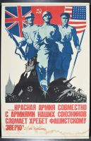 Three Allied Soldiers