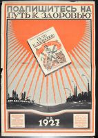 1927 Dated at Bottom Book Falls To Earth In Front Of Sunrays On City