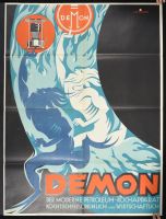 Demon Petroleum Cookers
