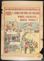 Foreign Words at Top in Red Five Scenes Below of Workers Organizing 