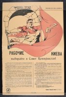 Pink Shirted Worker with Pink Flag Coming Out of Tunnel