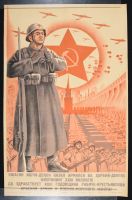 WWII Soviet Soldier Red Square Behind with Massive Communist Star  