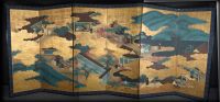 Japanese Folding Screen