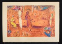 Megacles Recognizes his Daughter During the Feast