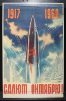 Russian 1917 1960