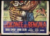 Il Gigante del Bengala