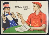 USA & Russia Signature