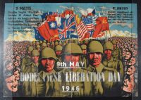 9th May Dodecanese Liberation Day 1946