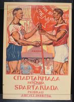 RedBird Nov.2020 / Subbotnik Nov.2020 #3