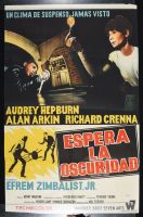 Wait Until Dark