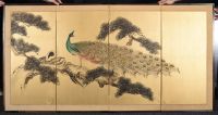 Japanese Folding Screen 