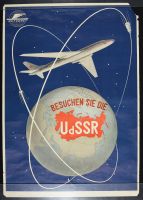 UDSSR