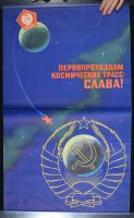 Russian Hammer and Sickle on Earth