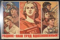 Russian Three Scene