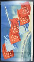 Red & Blue Flags