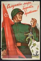 Russian Paratrooper