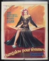 Bungalow