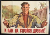 Russian Man with turtle neck