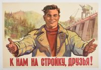 Russian Man with turtle neck