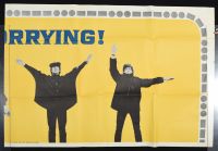 Stop Worrying, Help Is On The Way