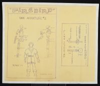 Firebird Ivan Armature No 2