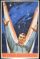 Soviet Space Program