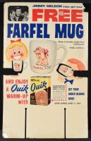 Farfel Mug