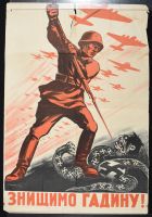 Soldier with Swastikas