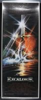 Excalibur