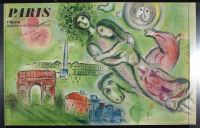 Paris Romeo and Juliette