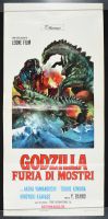 Godzilla vs Monster