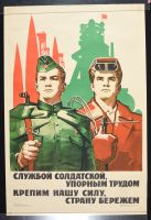 Two Russian Soldiers