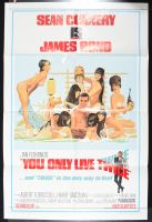 007 You Only Live Twice