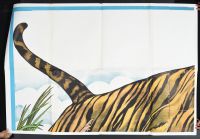 The Tiger