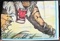 The Tiger