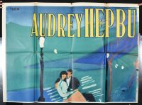 Paris When It Sizzles