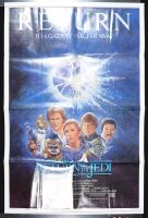 Return Of The Jedi