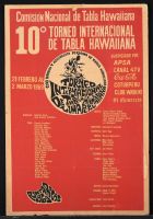 International Tournament