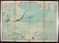Japanese Map