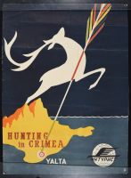 Hunting in Crimea