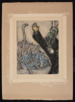 #226 Moses and the Serpent (The Bible)