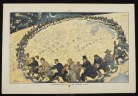 United States Of America