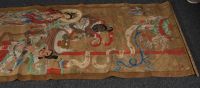 Asian Scroll