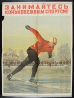 Ice Skating USSR