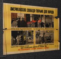 American Freedom Is A Prison