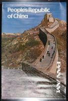 Peoples Republic Of China