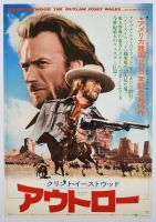 Outlaw Josey Wales