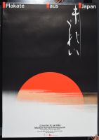 Plakat Aus Japan