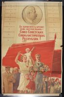 Stalin Soviet Family