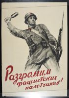 Soviet Smash Fascism
